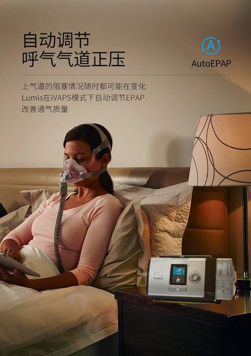 微生物降解呼吸仪品牌选哪家？-图1