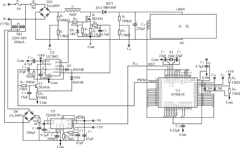 st9s313电源维修常见故障有哪些？-图2