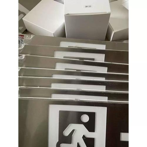 浙江消防应急灯品牌哪家好？-图1