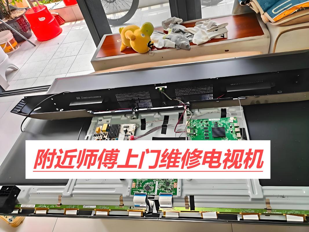 mf14可以维修家电吗-图1