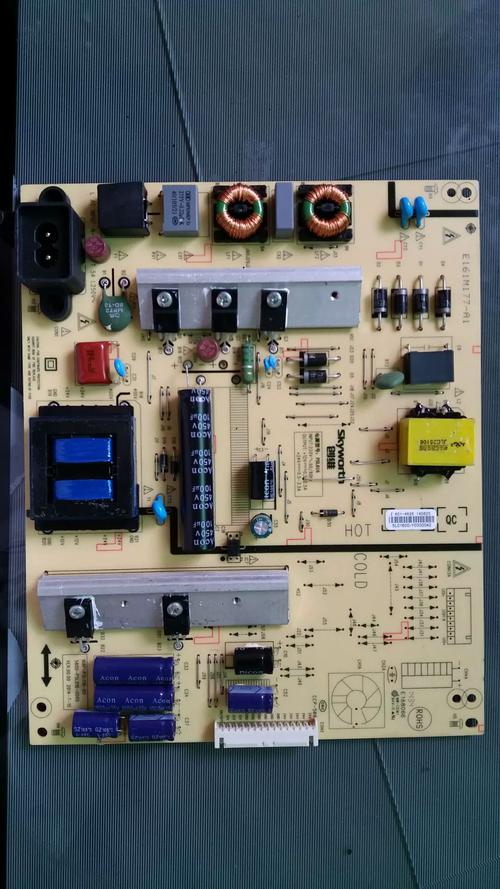 创维32P95MV维修常见问题有哪些？-图3