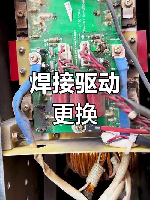 电焊机维修资料免费下载-图2