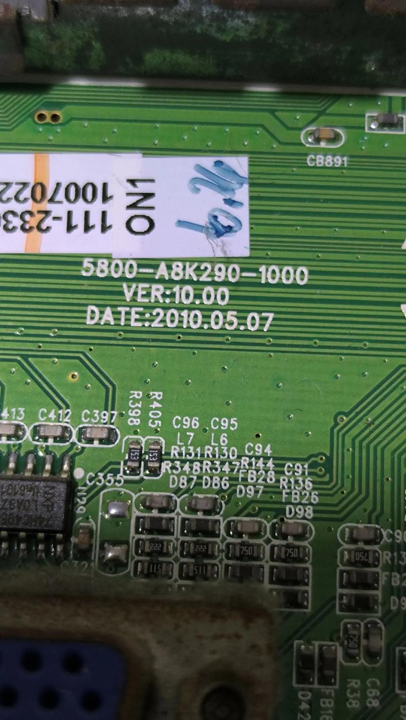 创维32S12HR维修常见问题有哪些？-图2