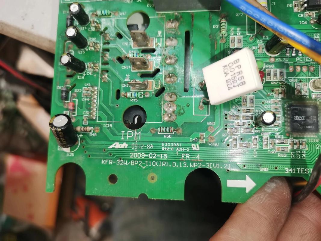 美的空调外机主板坏了怎么修？-图1