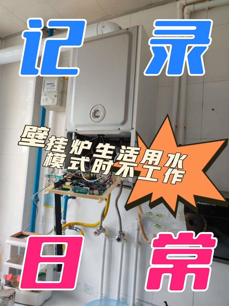 海尔生活家电维修范围有哪些？-图2