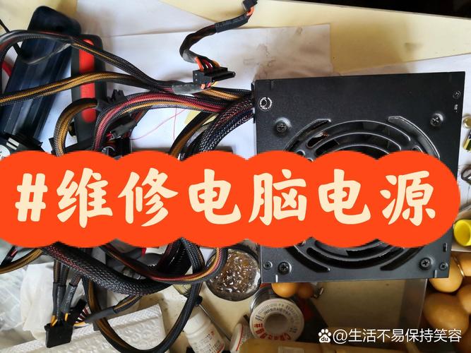 台达电源厂家维修怎么找？-图1