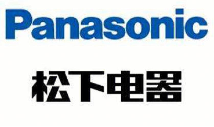 松下等离子维修费怎么算？有具体标准吗？-图2