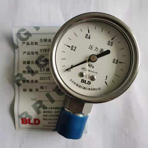 北京布莱迪压力表品牌怎么样？-图1