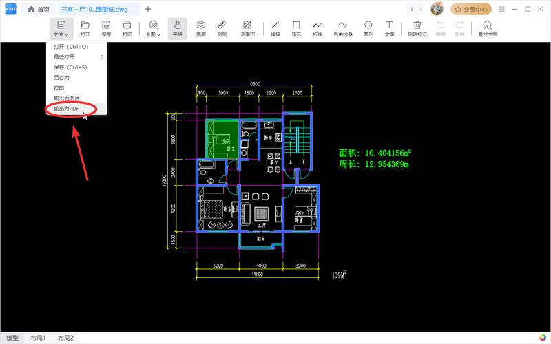 电子CAD技术PDF如何高效学习？-图2