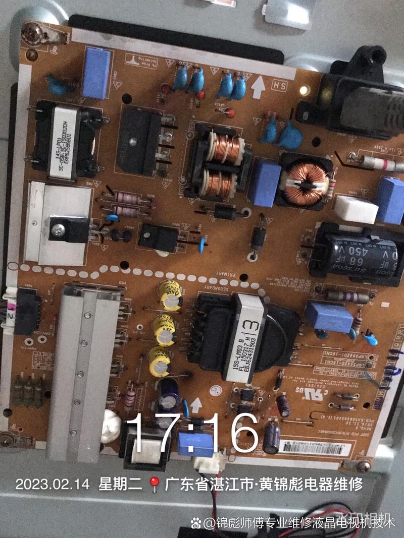 LG42寸电视常见通病有哪些？-图2