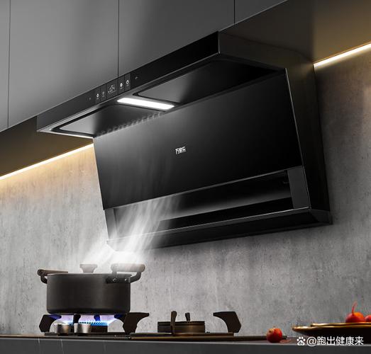 三线烟机品牌有哪些？性价比如何？-图1