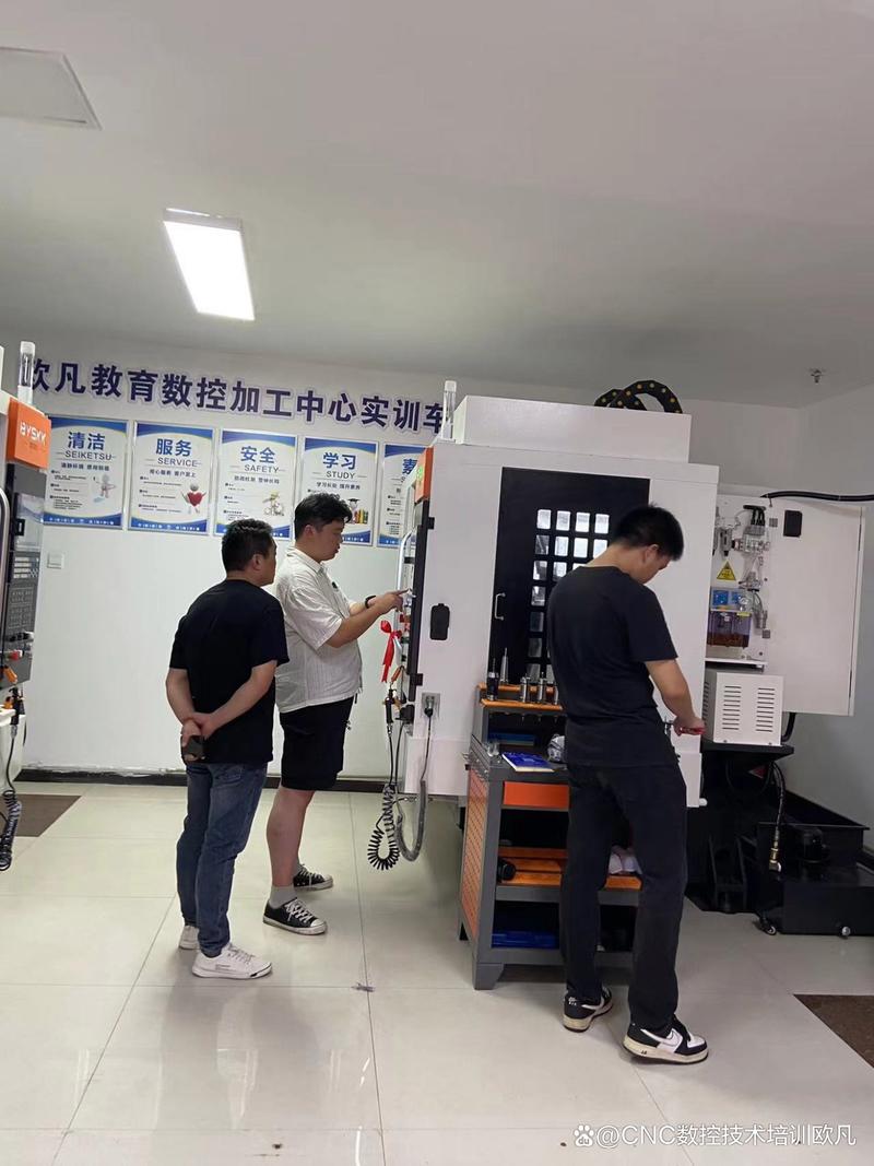 西门子数控维修培训学校-图3