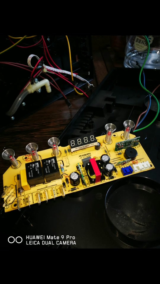 金灶tp600故障维修-图1