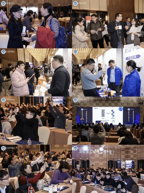 技术交流agenda如何高效制定?-图2 技术交流agenda如何高效制定?-图2