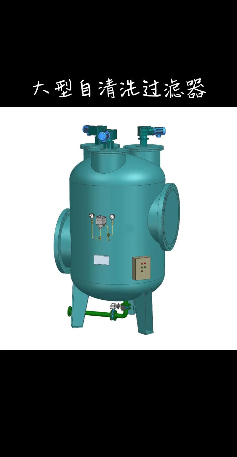 法国自清洗过滤器品牌哪家好？-图2