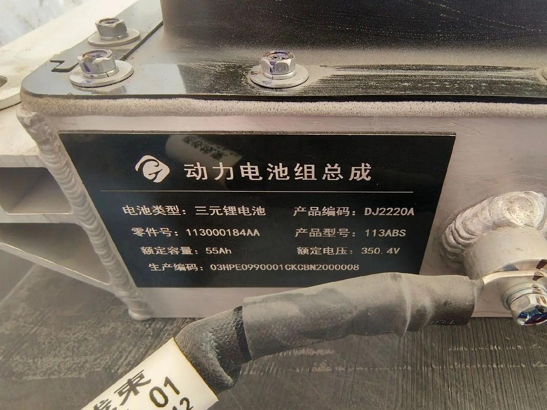 特斯拉电池技术专利有何突破？-图1