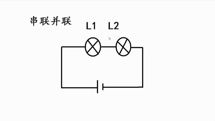 电源维修串联灯泡电路图有何作用?-图1 电源维修串联灯泡电路图有何作用?-图1