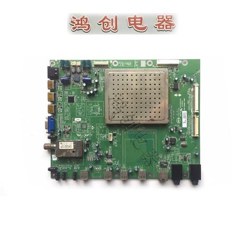 创维47E92rd维修常见问题有哪些？-图1