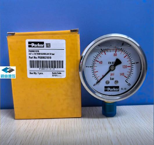 液压压力表什么品牌好-图3 液压压力表什么品牌好-图3