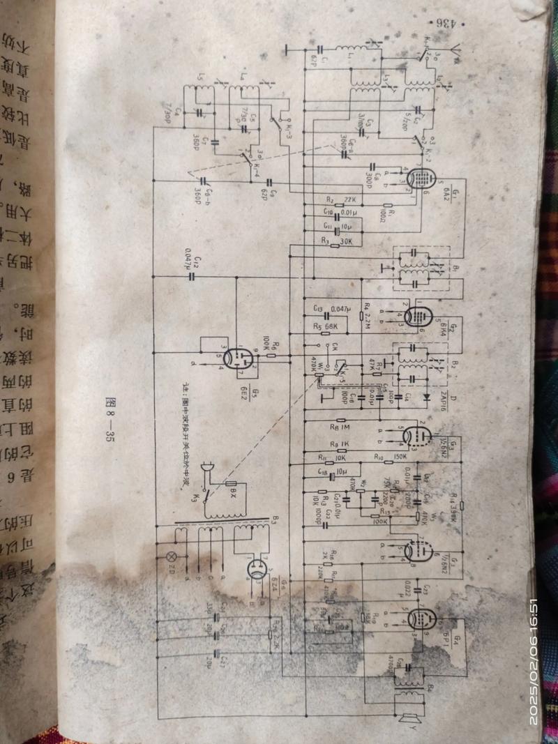 32s400a维修图纸哪里找？-图1