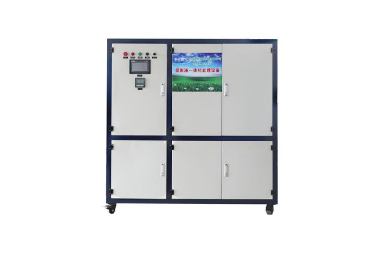 浙江显影液处理机品牌-图2 浙江显影液处理机品牌-图2