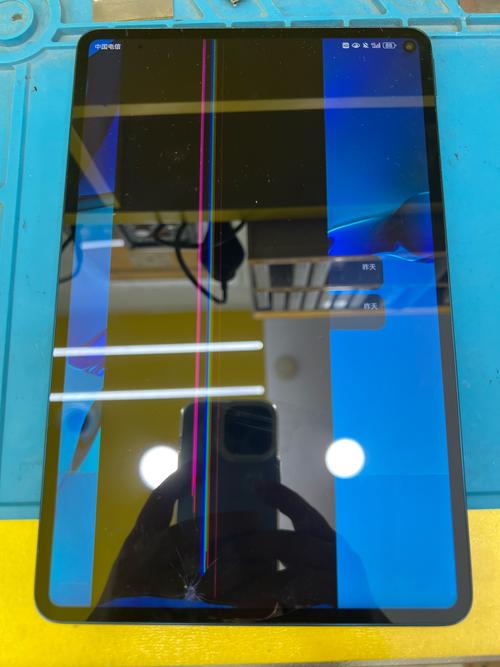 平板太阳能如何拆解维修？-图1