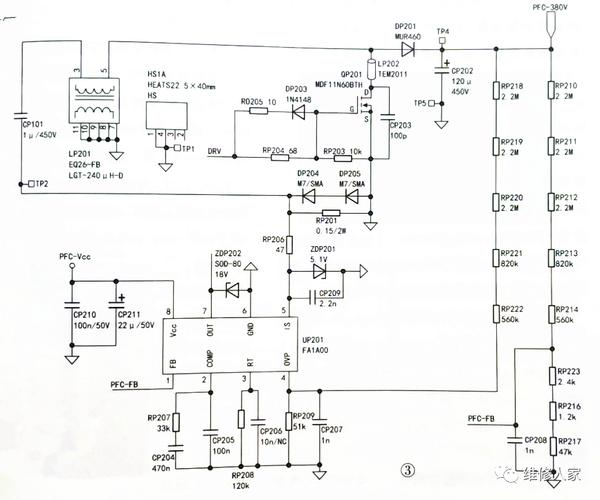 液晶电视逻辑板故障如何快速排查维修？-图2