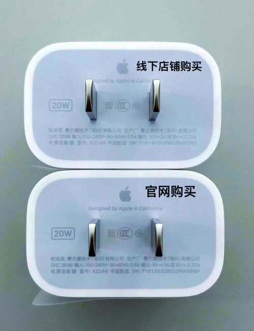 WiFi充电技术是真实存在还是噱头？-图2