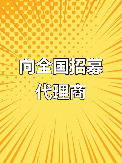 台湾品牌为何招武汉代理商?-图3 台湾品牌为何招武汉代理商?-图3
