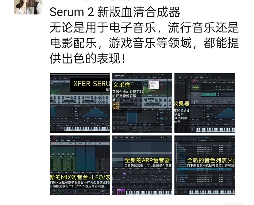 XFR 2扩频技术的核心优势是什么?-图2 XFR 2扩频技术的核心优势是什么?-图2