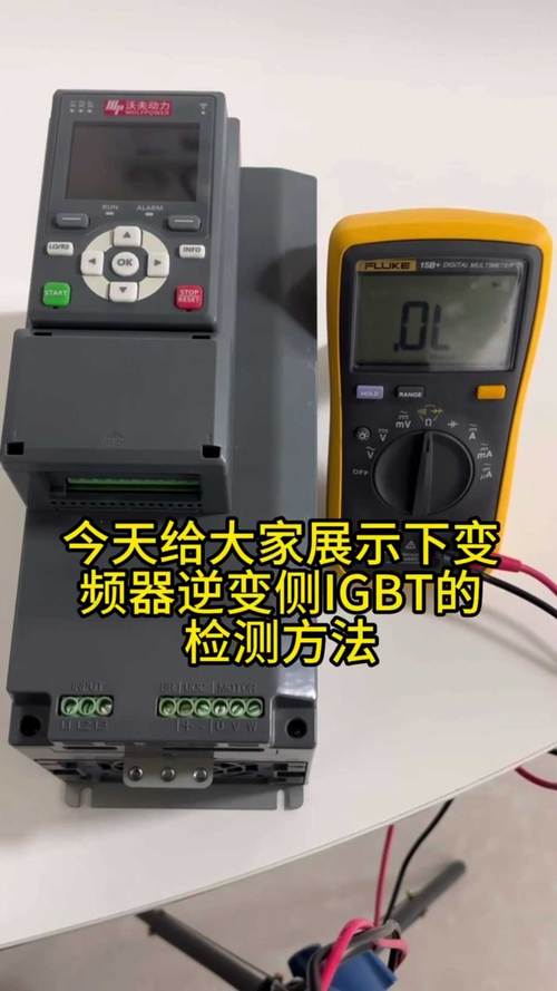 变频器维修检测有哪些常用方法？-图2