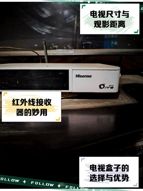 电视维修接收器如何升级?-图2 电视维修接收器如何升级?-图2