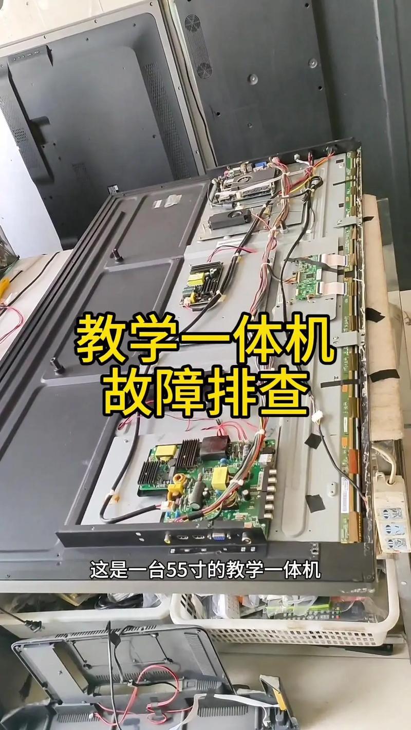 电视维修接收器如何升级？-图3