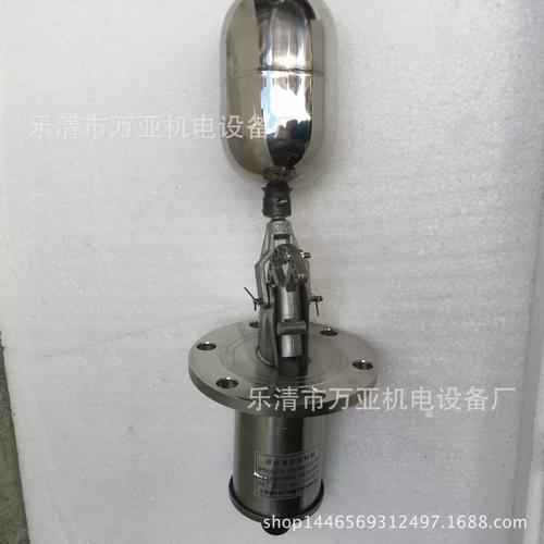 浮球水位控制器品牌哪个好？-图1