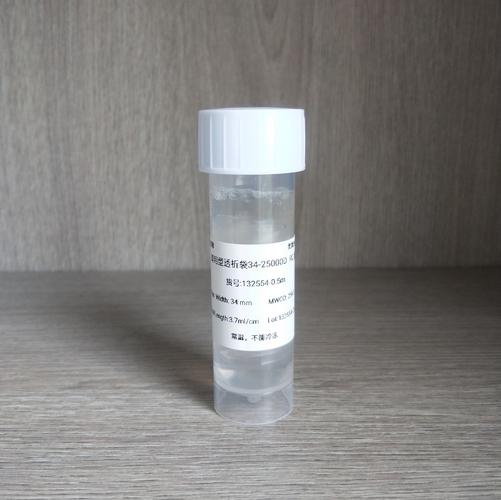 透析袋品牌怎么选？-图1