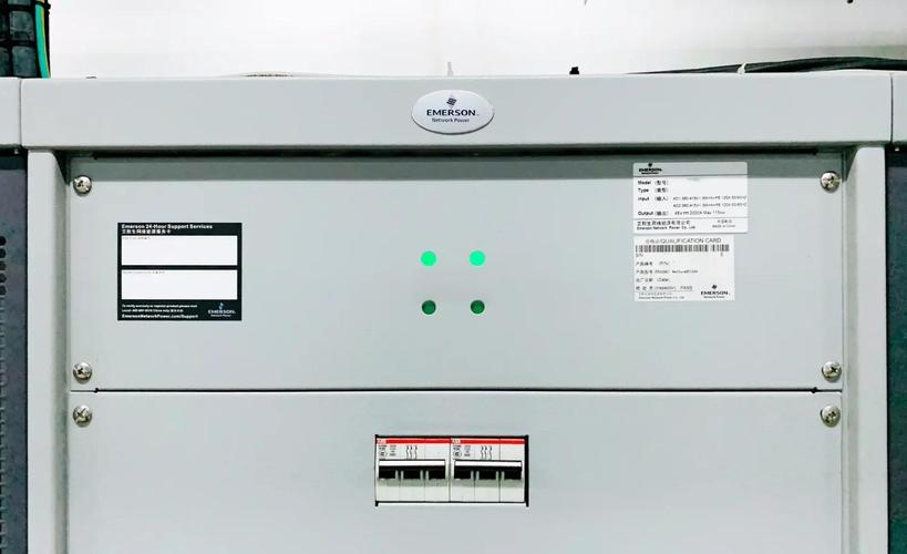 机房电磁防护技术如何有效保障设备安全？-图2