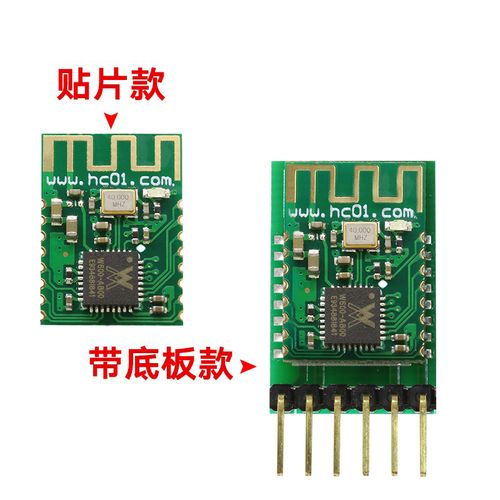 WiFi串口通信如何实现稳定连接？-图2