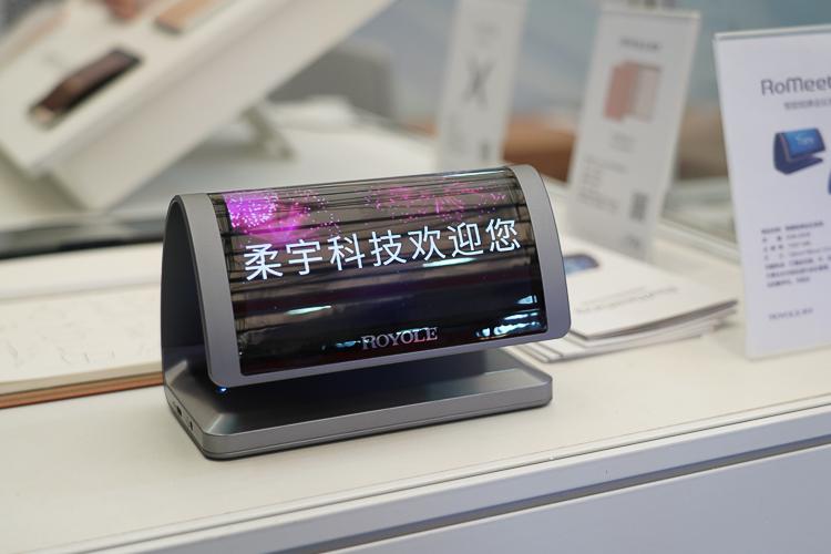 柔宇TFT技术有何独特优势？-图3