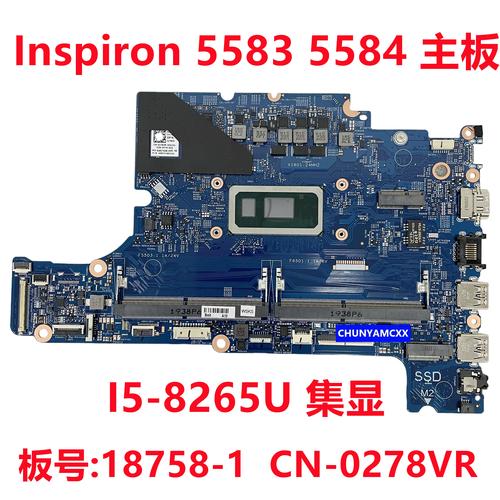 DellVR技术论坛,VR技术如何革新行业应用?-图3 DellVR技术论坛,VR技术如何革新行业应用?-图3