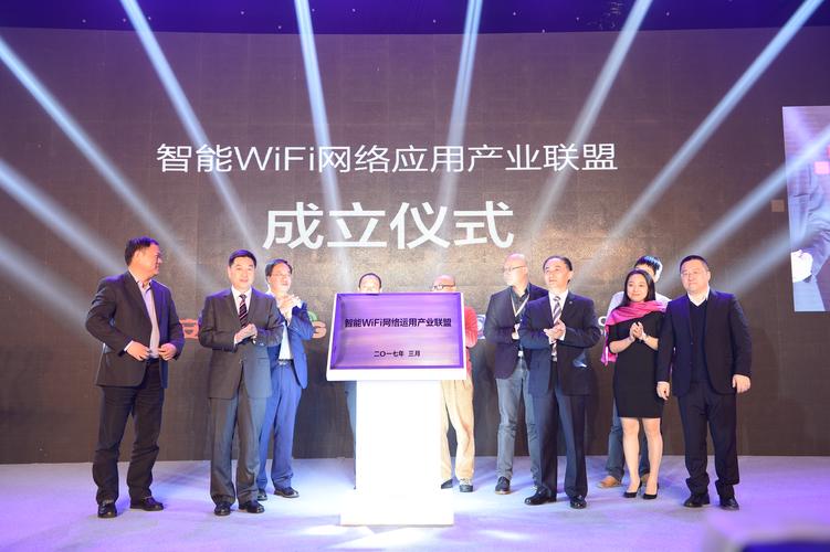 无线WiFi技术公司如何突破行业瓶颈？-图3