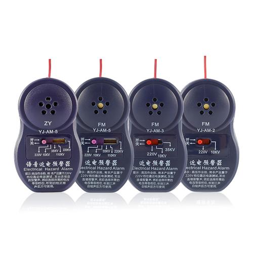 国外近电报警器，安全防护效果如何？-图1