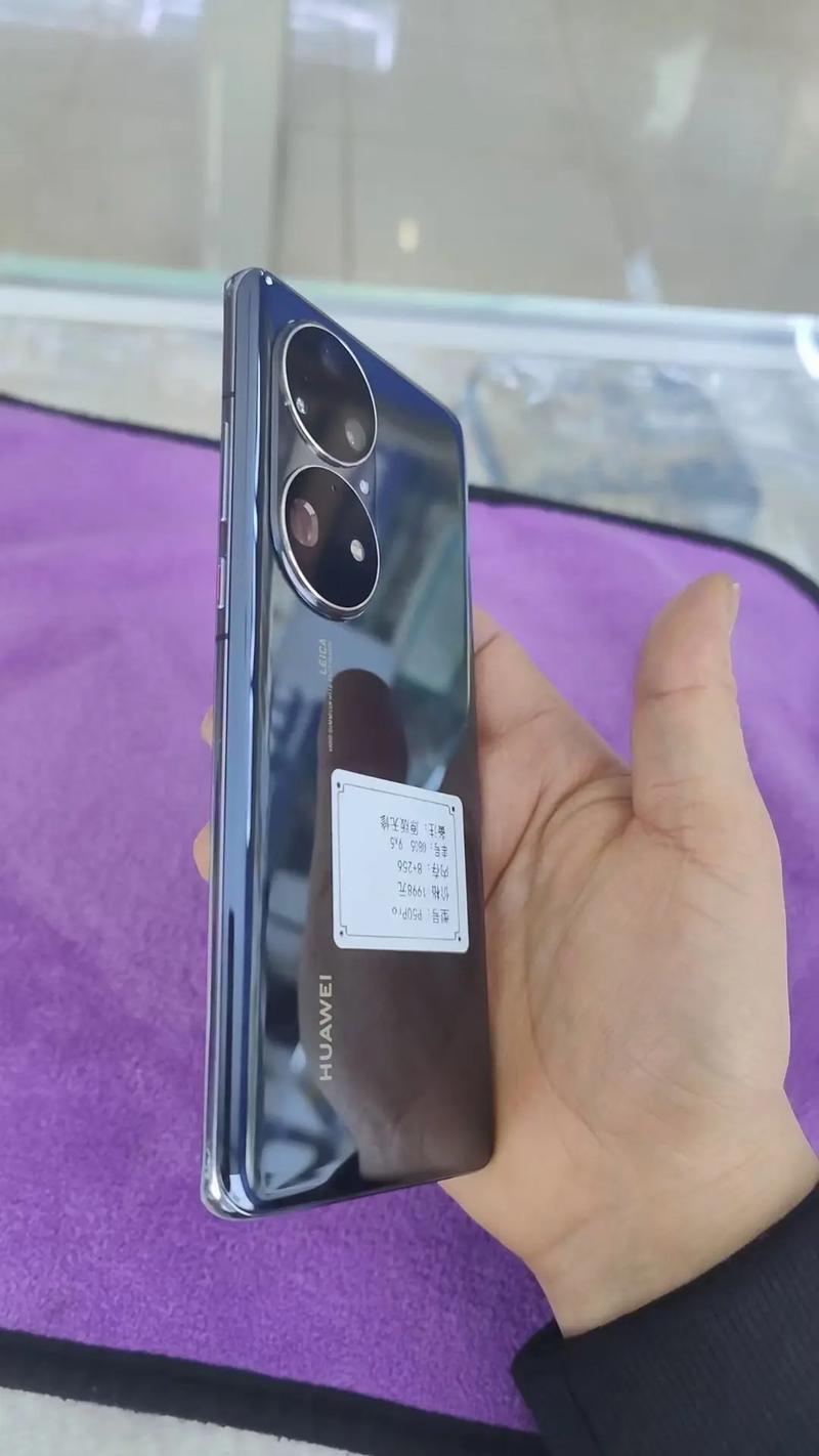 华为手机RFID技术有何创新应用？-图1