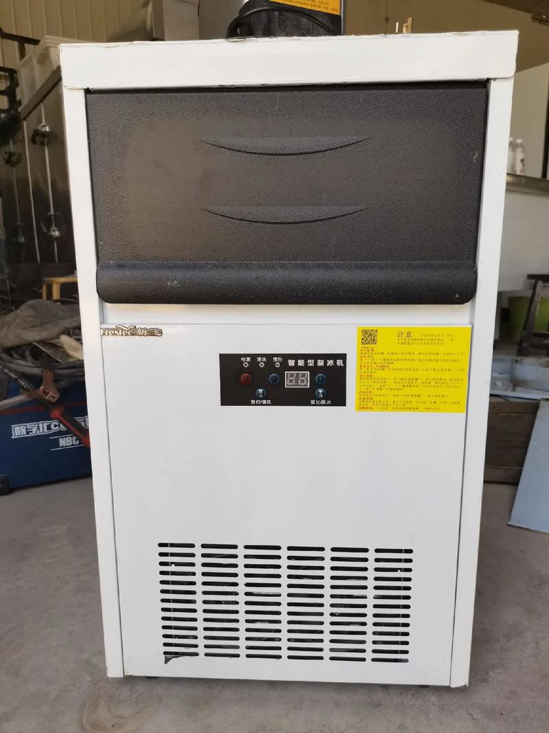 安阳制冰机控制器品牌哪个好？-图1