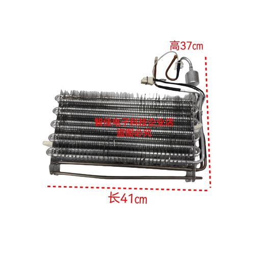 冰箱蒸发器坏了维修要多少钱？-图2