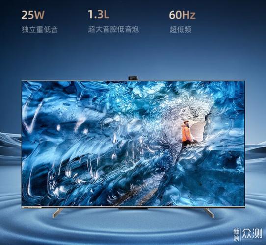 ULED显示技术电视好在哪？-图1