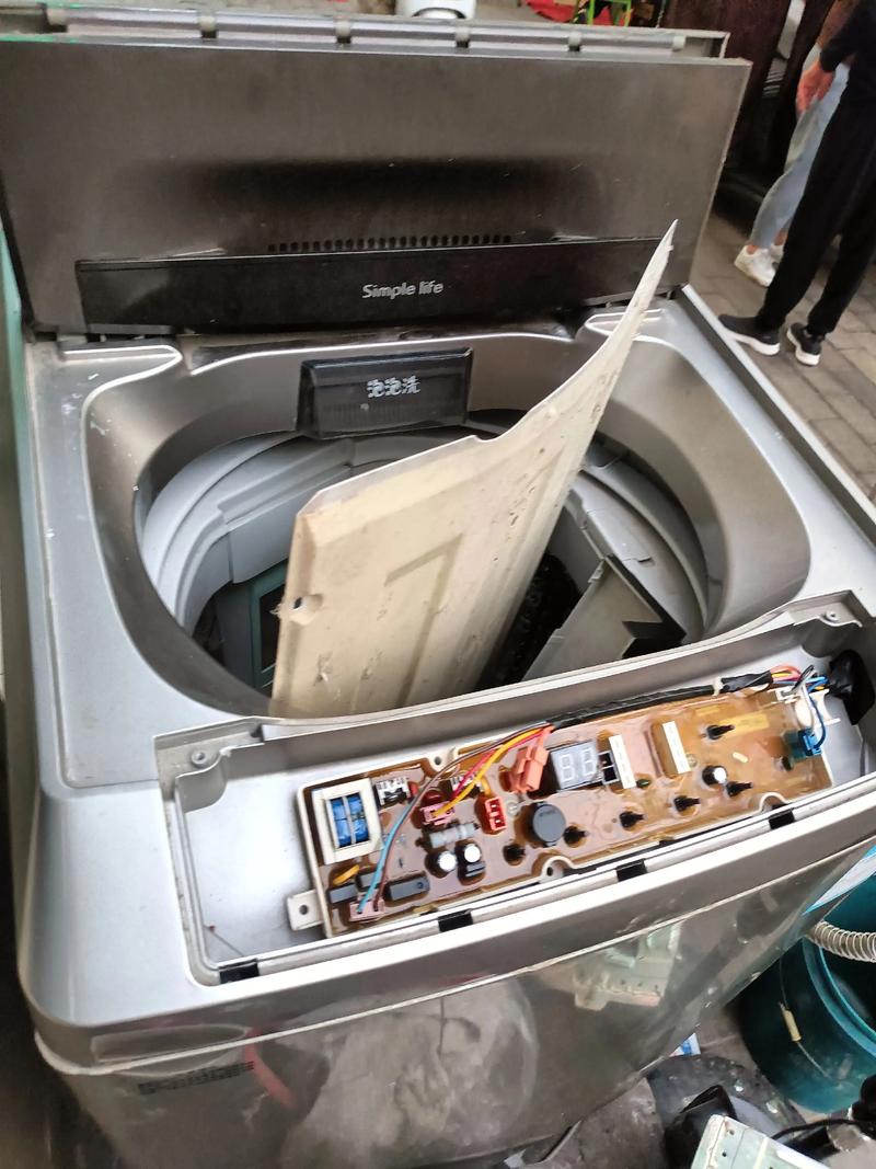 全自动洗衣机维修pdf-图3