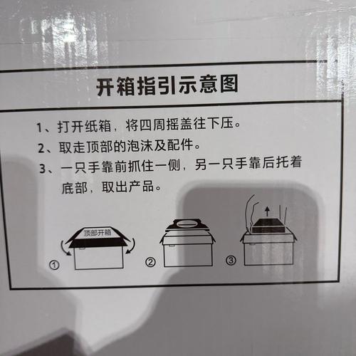 展示柜内漏怎么维修？-图1