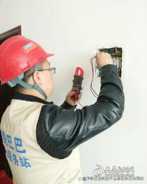 电工安装维修具体都做哪些工作？-图3