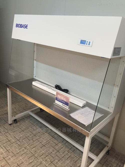 博科超净工作台品牌怎么样?-图2 博科超净工作台品牌怎么样?-图2