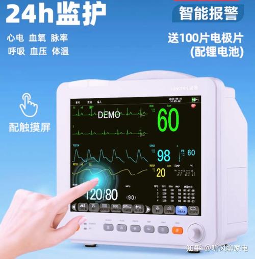 MIO心率检测技术如何实现精准监测？-图1